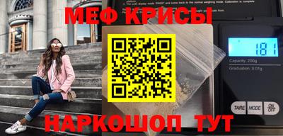 соль ск Рязань