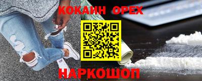 apvp Рыбинск