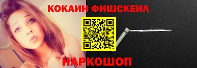 круглые Рузаевка