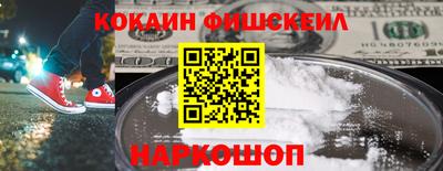 круглые Рузаевка