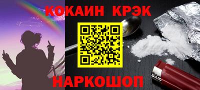 apvp Рыбинск