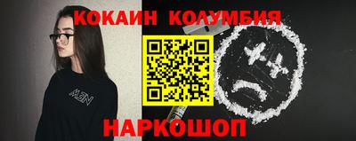 apvp Рыбинск