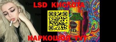 apvp Рыбинск