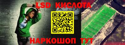 apvp Рыбинск