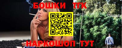 apvp Рыбинск