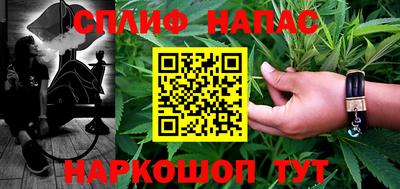 круглые Рузаевка