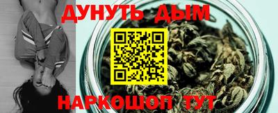 apvp Рыбинск