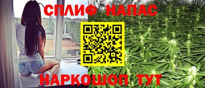 круглые Рузаевка