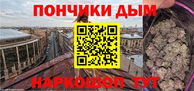 apvp Рыбинск