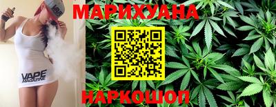 круглые Рузаевка