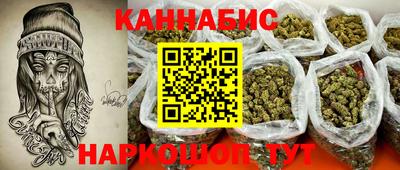 круглые Рузаевка