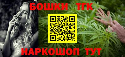 apvp Рыбинск
