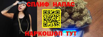 круглые Рузаевка