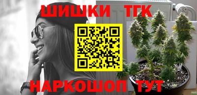 круглые Рузаевка