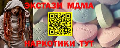 apvp Рыбинск