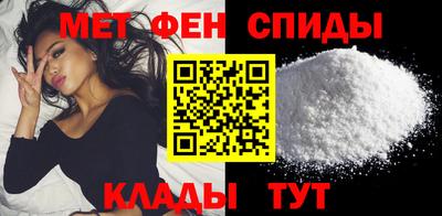 apvp Рыбинск