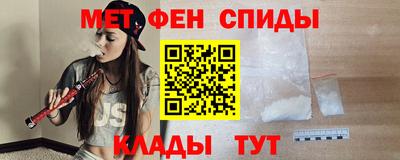 соль ск Рязань