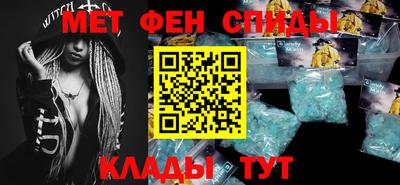 круглые Рузаевка