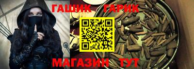 apvp Рыбинск