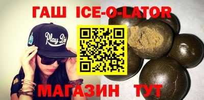 круглые Рузаевка