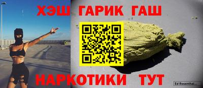 круглые Рузаевка