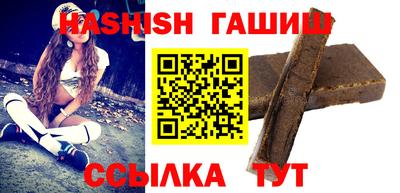 соль ск Рязань