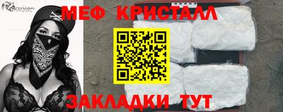 apvp Рыбинск