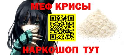 apvp Рыбинск