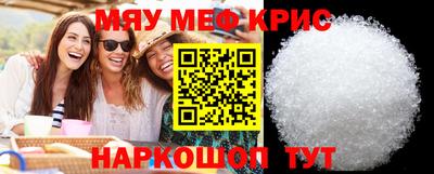 apvp Рыбинск